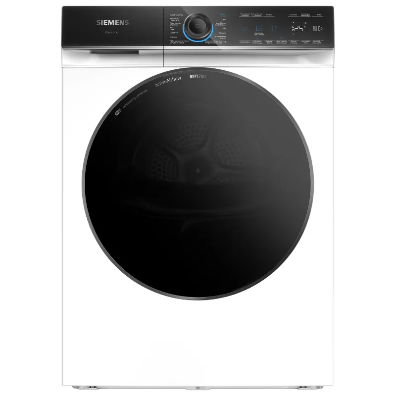 [WR47B2C5FG] Sèche-linge Siemens WR47B2C5FG